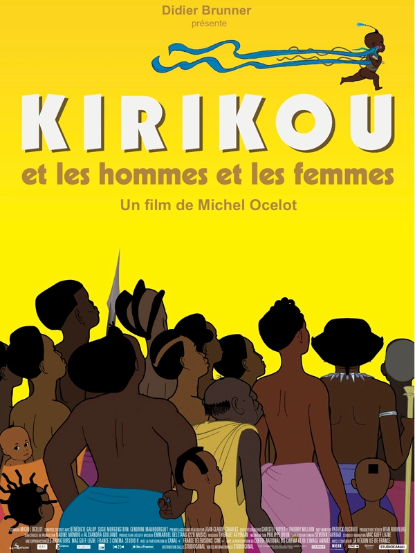Rétrospective des films de Michel Ocelot, au Musée du Louvre