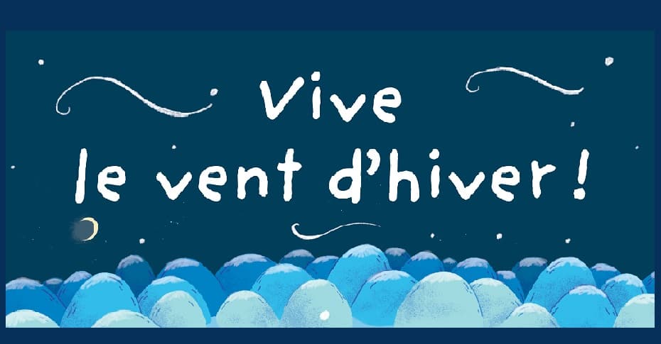 Vive le vent d'hiver - Nos Juniors